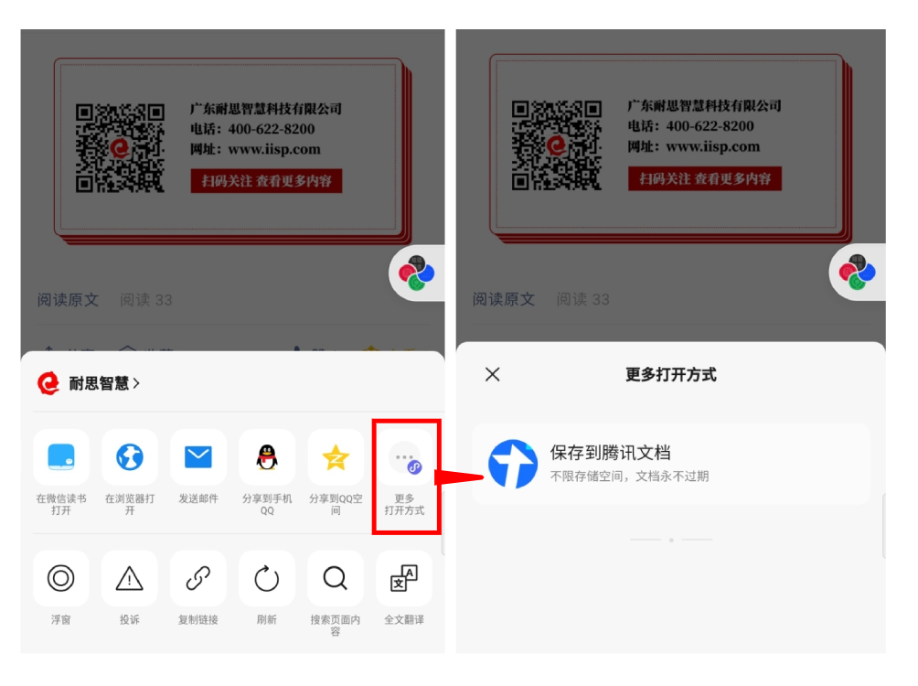 小(xiǎo)程(cheng)序搭建(jian)